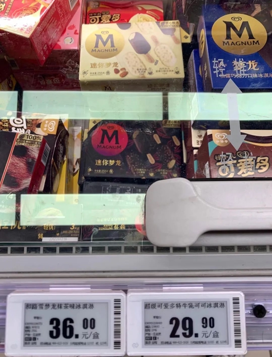 （图：北京某超市冰柜陈列，《财经天下》周刊摄）