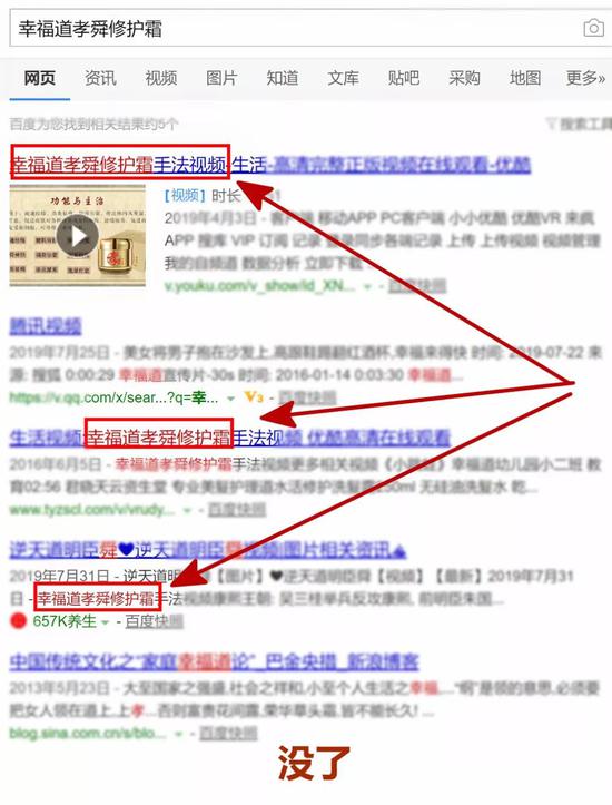 诺贝尔奖奖金:诺贝尔奖的另一份奖金,是中国人的智商税