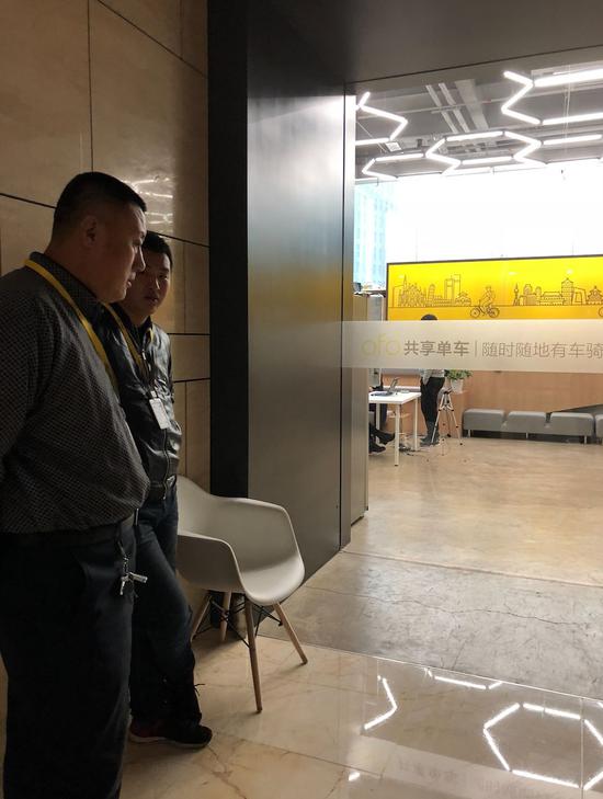 戴威開全員大會:ofo不會倒閉 其他都有可能