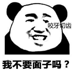 TechWeb|iPhone质量成迷？被吴彦祖一箭射穿，却还能开机