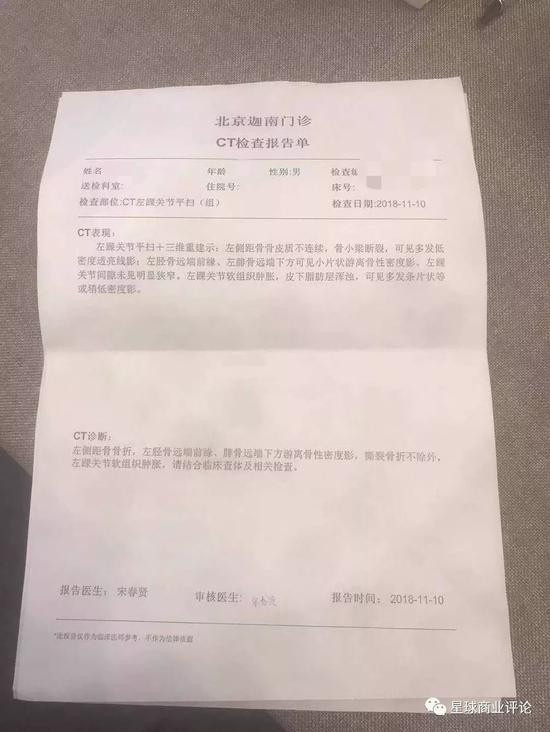 易到會(huì)武術(shù) 誰(shuí)都攔不住
