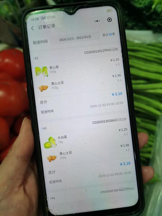 菜篮子的“中场战事”：巨头三倍砸钱挖人 十年菜贩成团长
