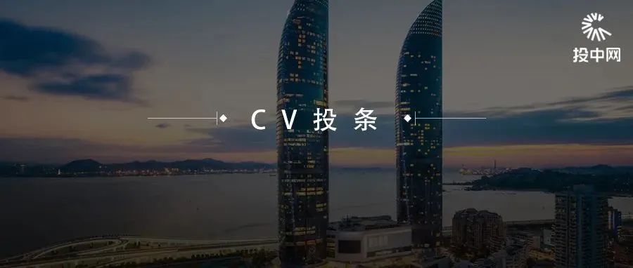 VC/PE扎堆去厦门，连腾讯字节华为都出手了