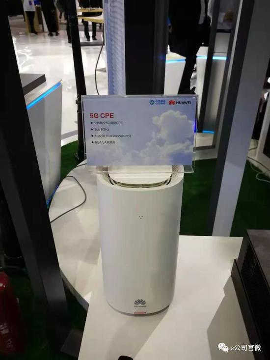 中国移动与华为联合发布了全新5g cpe(用户端的网络终端设备)产品