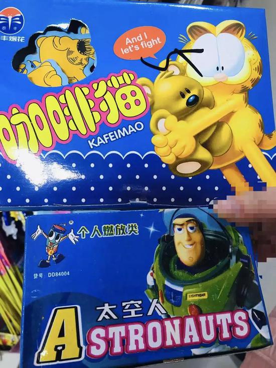 二次元手办:乡村没有二次元:全网播放10多亿手办只要10块钱?