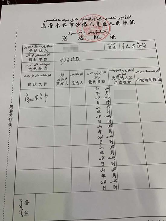 新购三星S10手机自燃损毁，机主起诉厂商。 受访者 供图