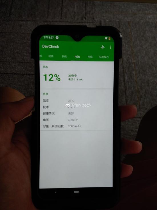 諾基亞“奧利奧”三攝新機(jī)曝光