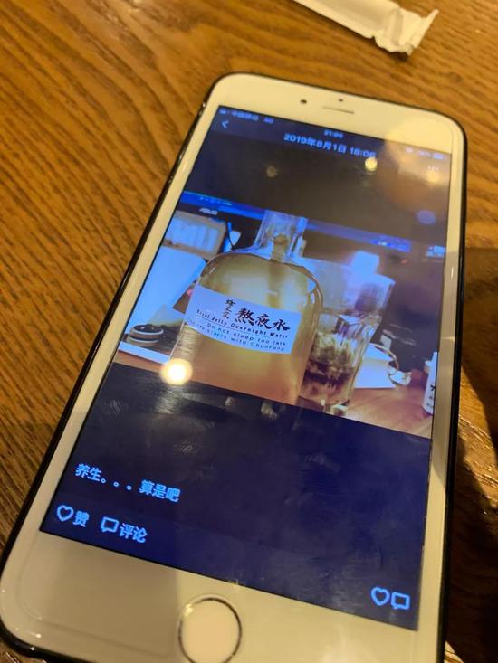 作家之死:上海,一个网络文学作家之死 格子的朋友圈动态之一