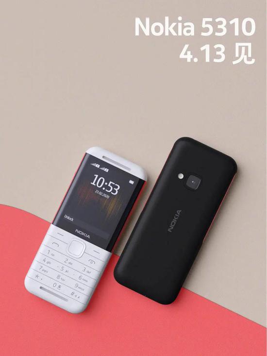 丝滑的外壳，应该还是聚碳酸酯的材质