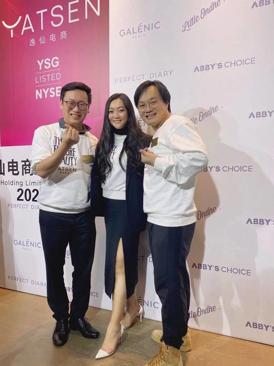 戴雨森,方爱之,刘元是完美日记的早期投资人 / 图片来源:受访者提供