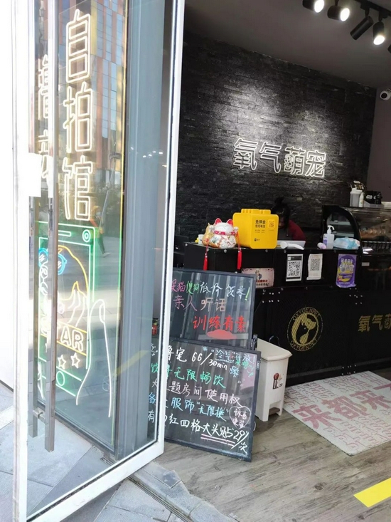 年轻人追捧的自拍馆，为何迎来倒闭潮？