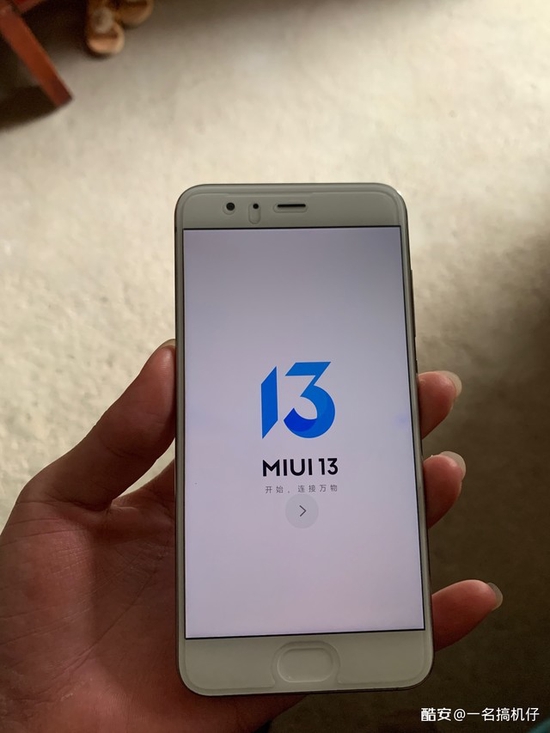 钉子户好消息 小米6 MIUI 13刷机包来了