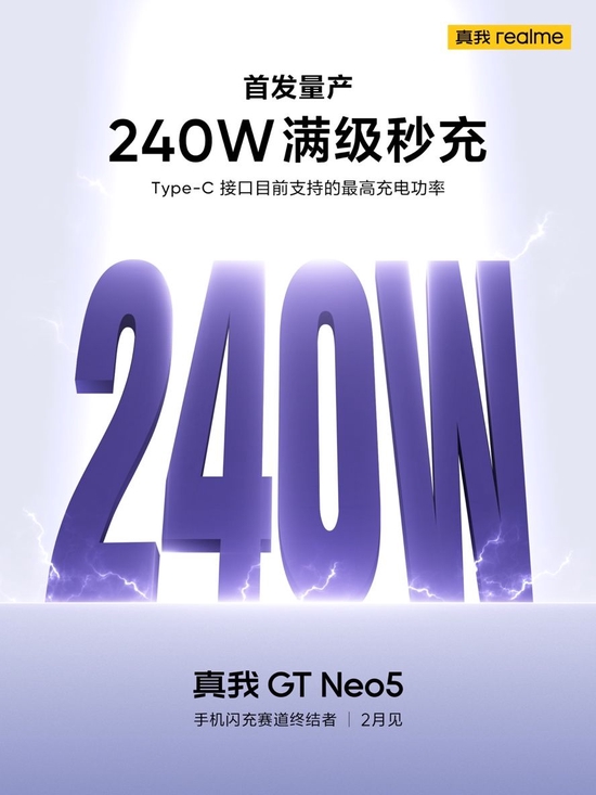 蔚来何时盈利？秦力洪：新能源汽车发展还在早期 急于收割是短视