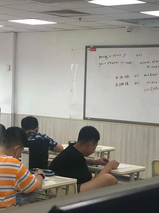 视点·观察|明年起初中生免费享在线辅导 北京市教委：在线辅导不是“在线补课”