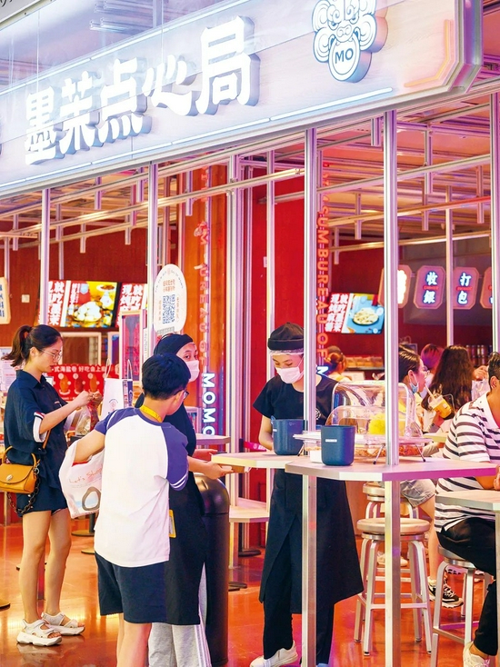 墨茉点心局已经在筹备北京分店.