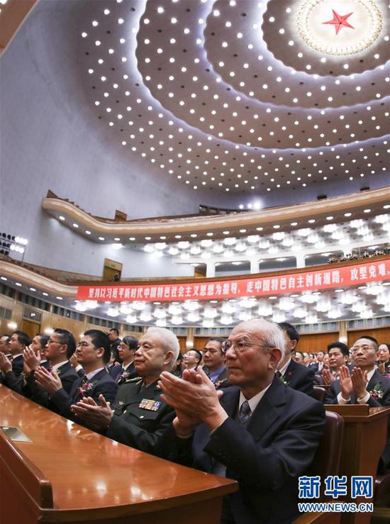 这是1月8日拍摄的2018年度国家科学技术奖励大会会场。新华社记者 丁林 摄