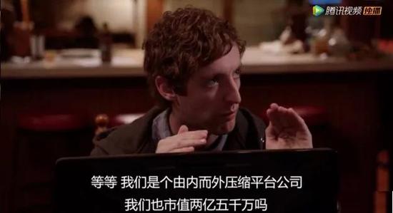 比尔盖茨都称赞的美剧，告诉我们如何创业和投资