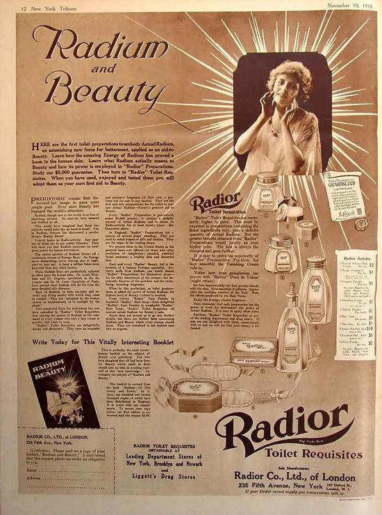 1918年美国论坛报所刊登的添加了放射性物质的化妆品的广告 图/dissident-media.org