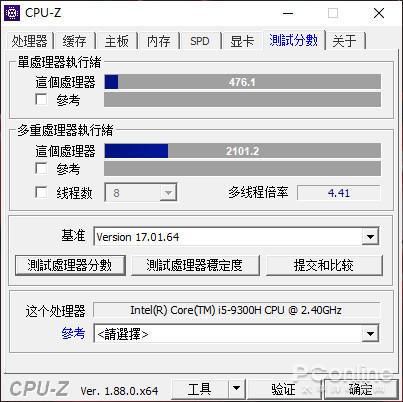 CPU-Z单核测试结果476.1分，多核多线程测试结果2101.2分。