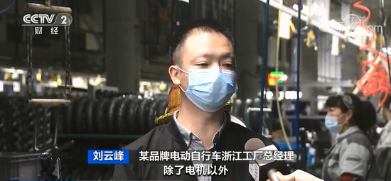 IT|多品牌电动自行车集体涨价 最高涨超1000元