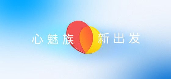 曝吉利魅族将打造高端手机品牌 卖6000-9000元你敢信