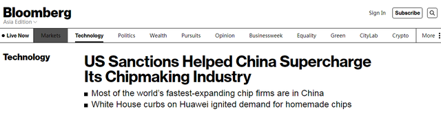 美媒：遭受美国制裁后，中国芯片行业增速比全球任何地方都快