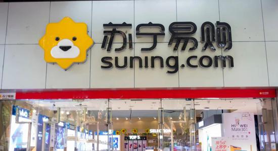 苏宁易购家电类 图 / 图虫创意,已获授权