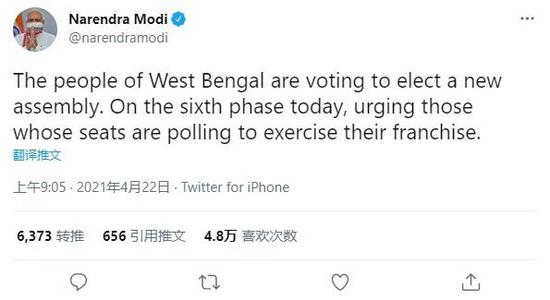 在疫情最吃紧的时候，莫迪还是在推特上呼吁选民们尽快投票。/ Twitter @narendramodi