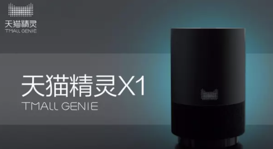 阿里副总裁、自动驾驶掌舵人王刚离职!40岁转身再创业