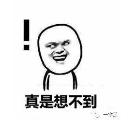 买卖qq:深度起底QQ买卖产业链:撞库盗号、中介欺诈、赌博洗钱
