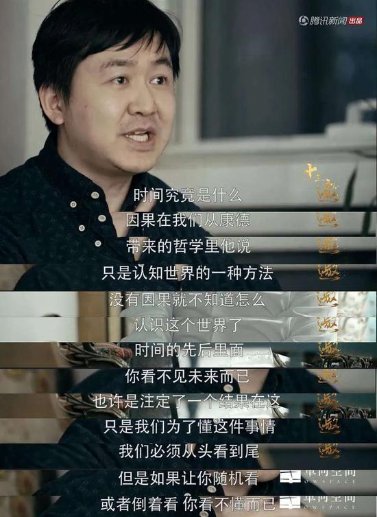 @王小川的理想和傅盛的梦想2020-07-30 18:29:300阅