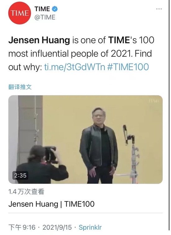 |黄仁勋终究难成乔布斯