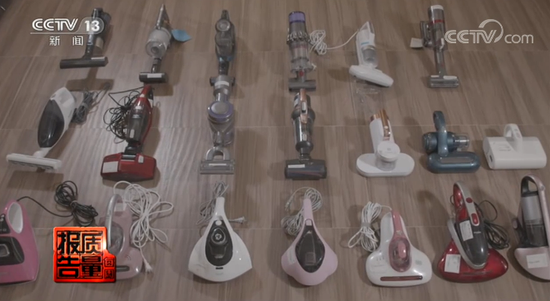 视点·观察|每周质量报告：噱头多多的除螨仪真能99.99%杀灭螨虫?