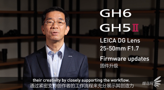 新浪科技综合|全画幅当道 M43画幅新品松下GH5 II市场空间在哪？