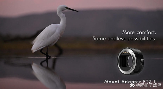 尼康第一代FTZ转接环或已停产