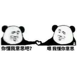 那我懂你意思了!今天我们就趁着好消息,跟大家聊一聊LAMOST。