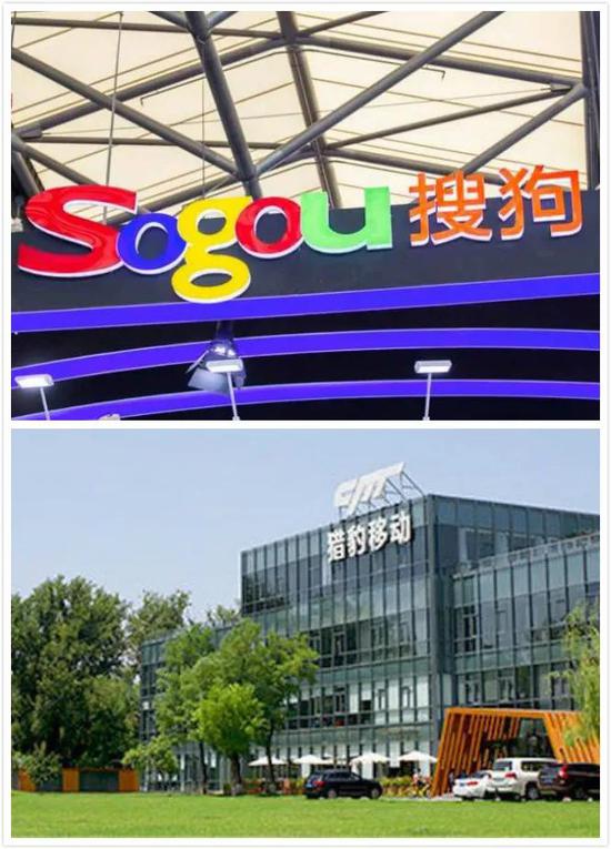 @王小川的理想和傅盛的梦想2020-07-30 18:29:300阅