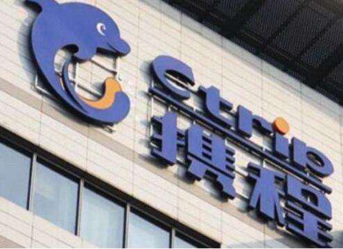 越界的互联网巨头与社会的“报复”