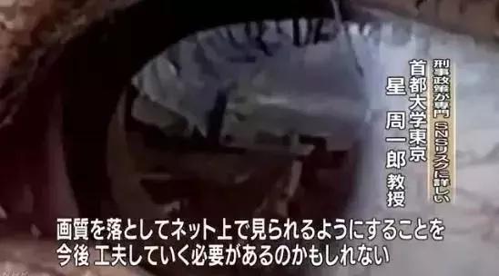 王珞丹住址:只因自拍瞳孔倒影暴露住址?一张照片是怎么出卖你的