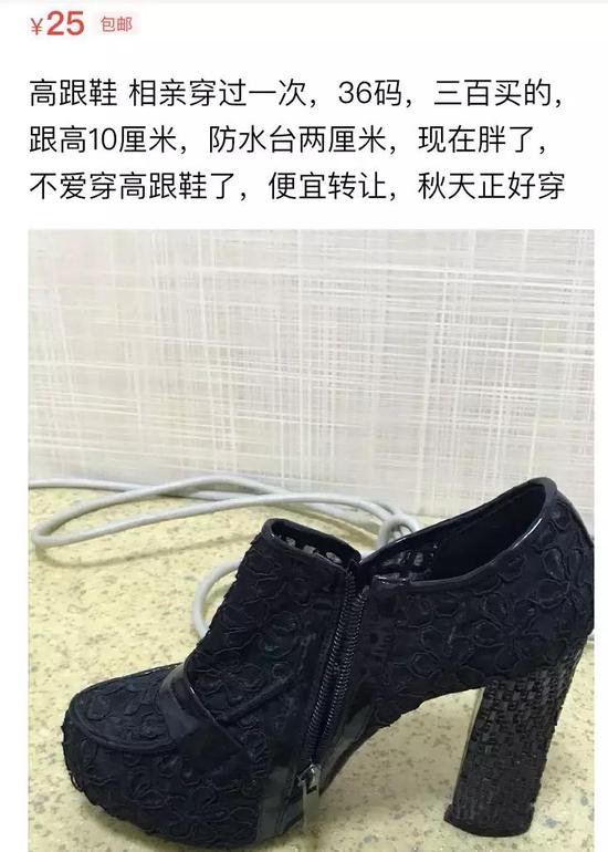 设计师都这么走极端吗?