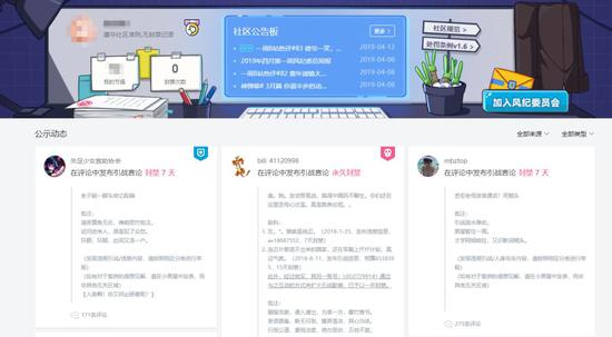 蔡徐坤告b站:蔡徐坤告B站!是蔡徐坤敏感,还是B站内容审核不过关