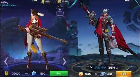 游戏之王:游戏之王:腾讯帝国的半条命 《无尽对决》与《王者荣耀》官司背后更大的原因来自前者对腾讯游戏出海所造成的不利影响