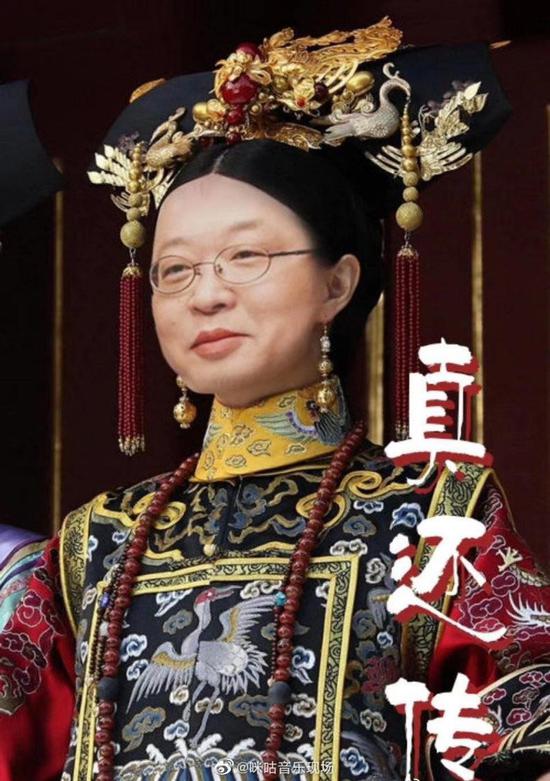 (图片来源:罗永浩转发@咪咕音乐现场微博)