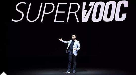 SuperVOOC超级闪充