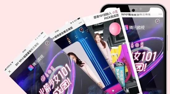 几经沉浮的微视,会成为下一个腾讯微博吗?