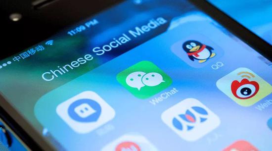 中国社交网站:中国社交二十年