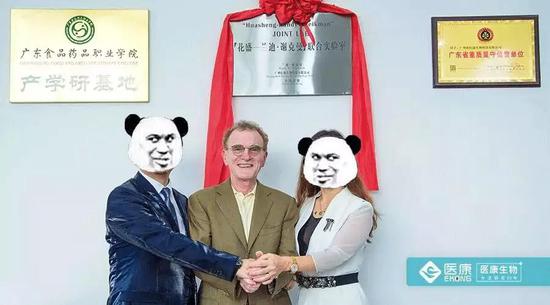 诺贝尔奖奖金:诺贝尔奖的另一份奖金,是中国人的智商税