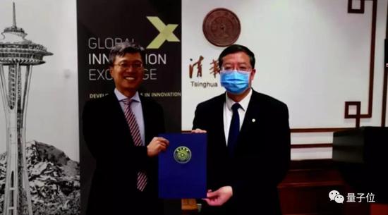 沈向洋创造清华历史 成为史上首位视频聘任的清