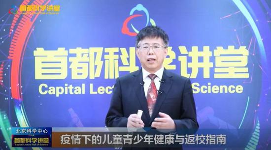 学校各类人怎么戴口罩?校园消毒有哪些原则?