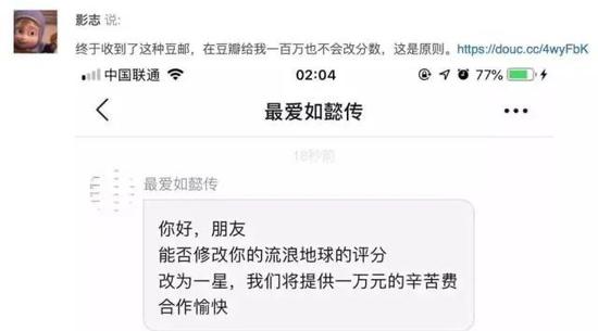 图片来源网络